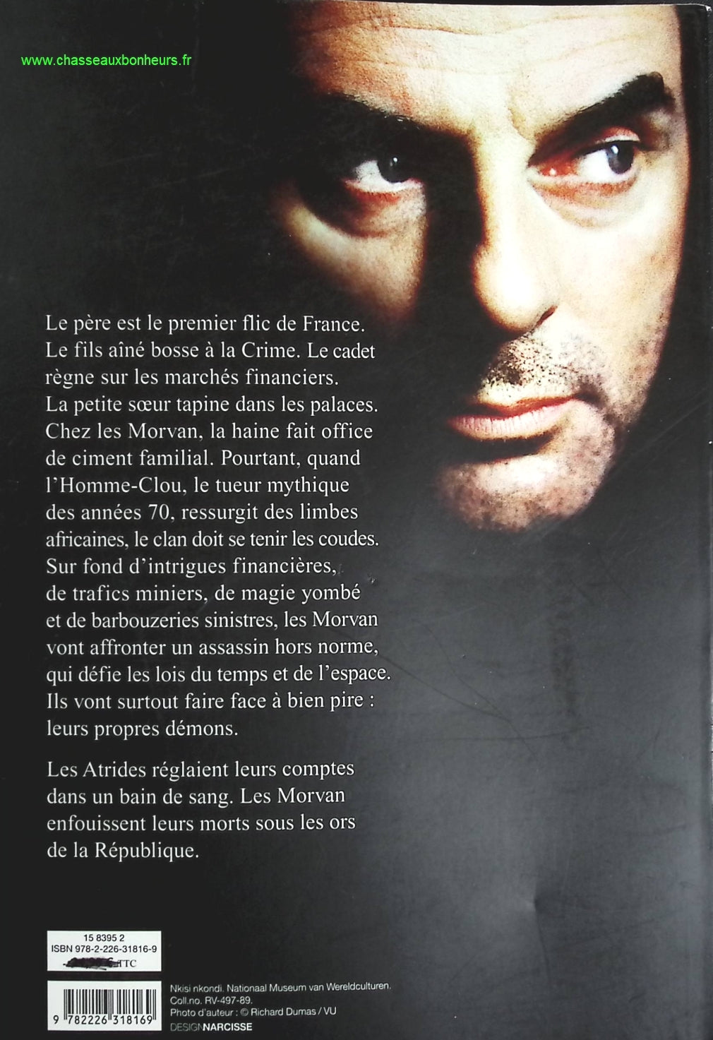 Temptation - Stephenie Meyer - Buch