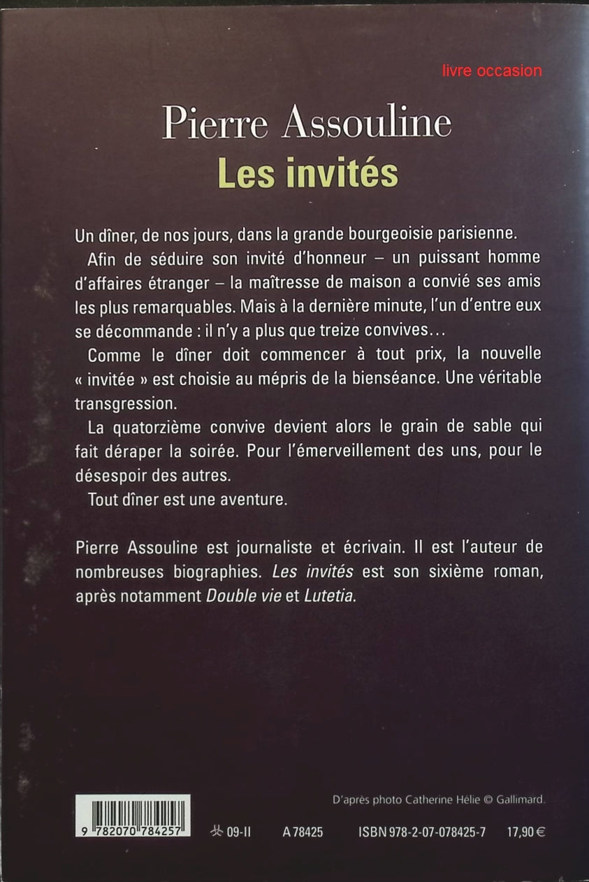 Les invités - Pierre Assouline - livre