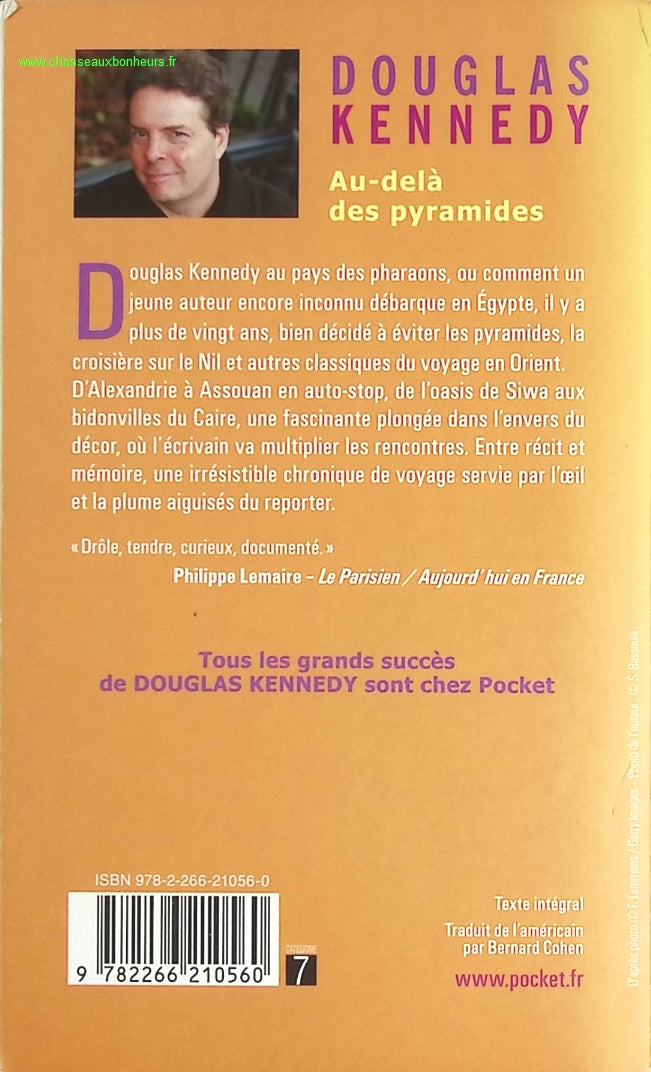 Temptation - Stephenie Meyer - book