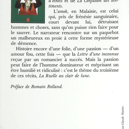 Roman court classique suspense obsession amour – Amok Stefan Zweig - Livre