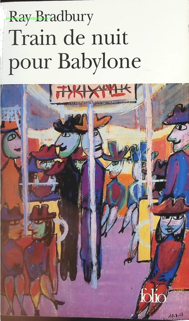 Temptation - Stephenie Meyer - book