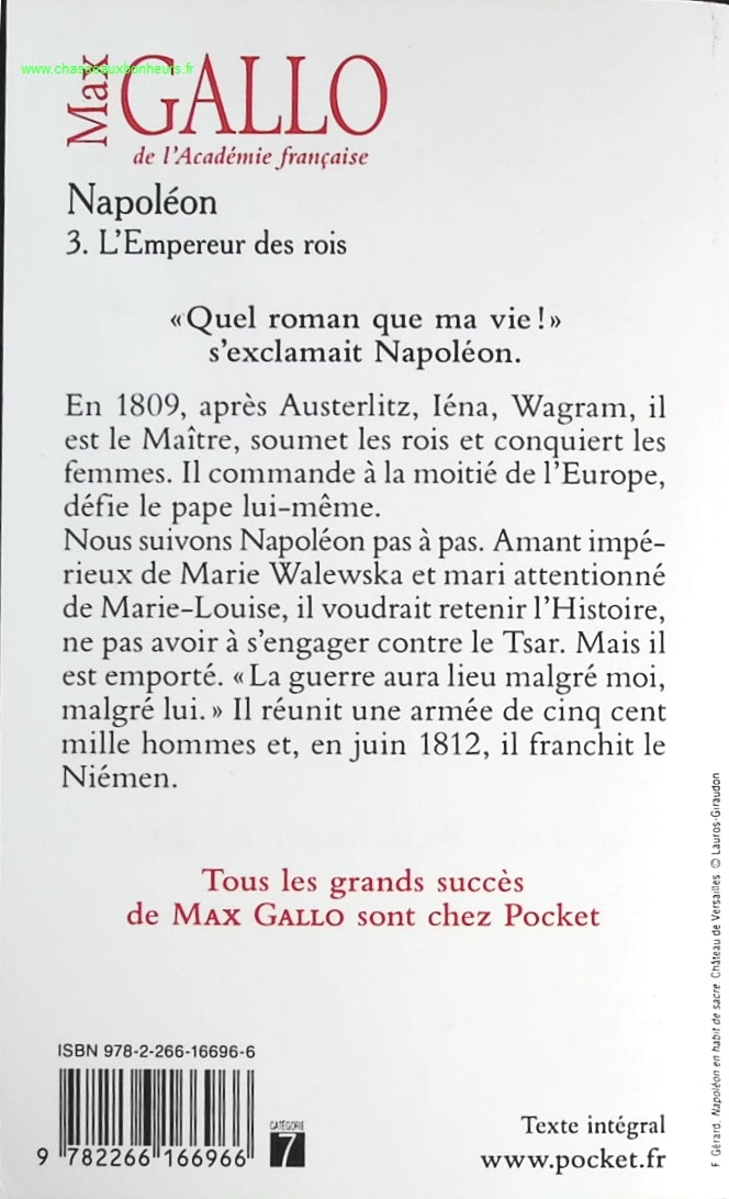 Temptation - Stephenie Meyer - Buch