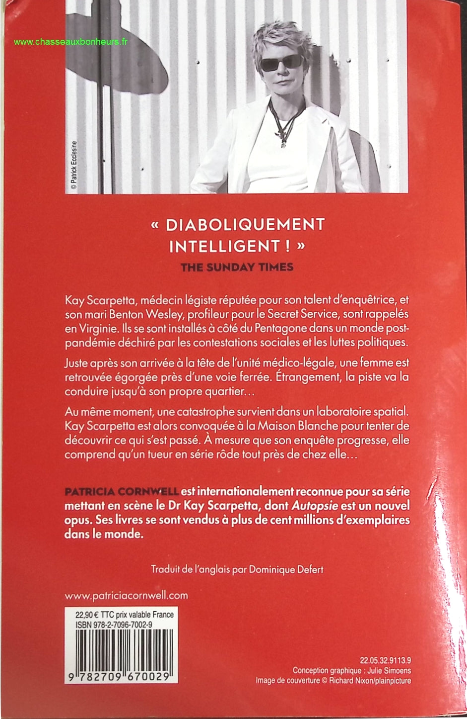 Temptation - Stephenie Meyer - book