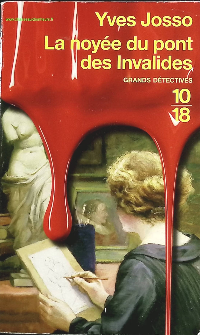 Temptation - Stephenie Meyer - Buch