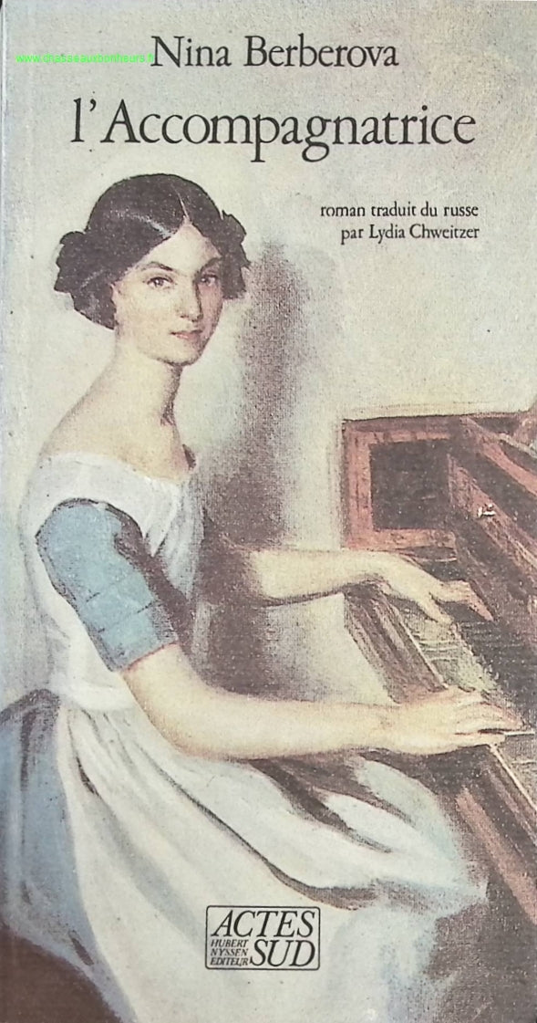 Temptation - Stephenie Meyer - Buch