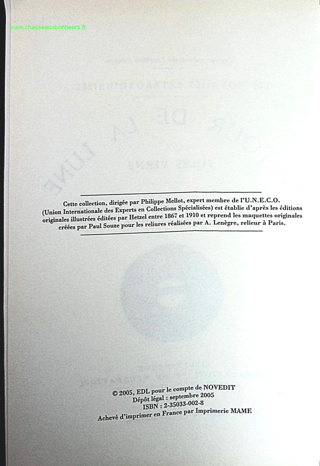 Temptation - Stephenie Meyer - book