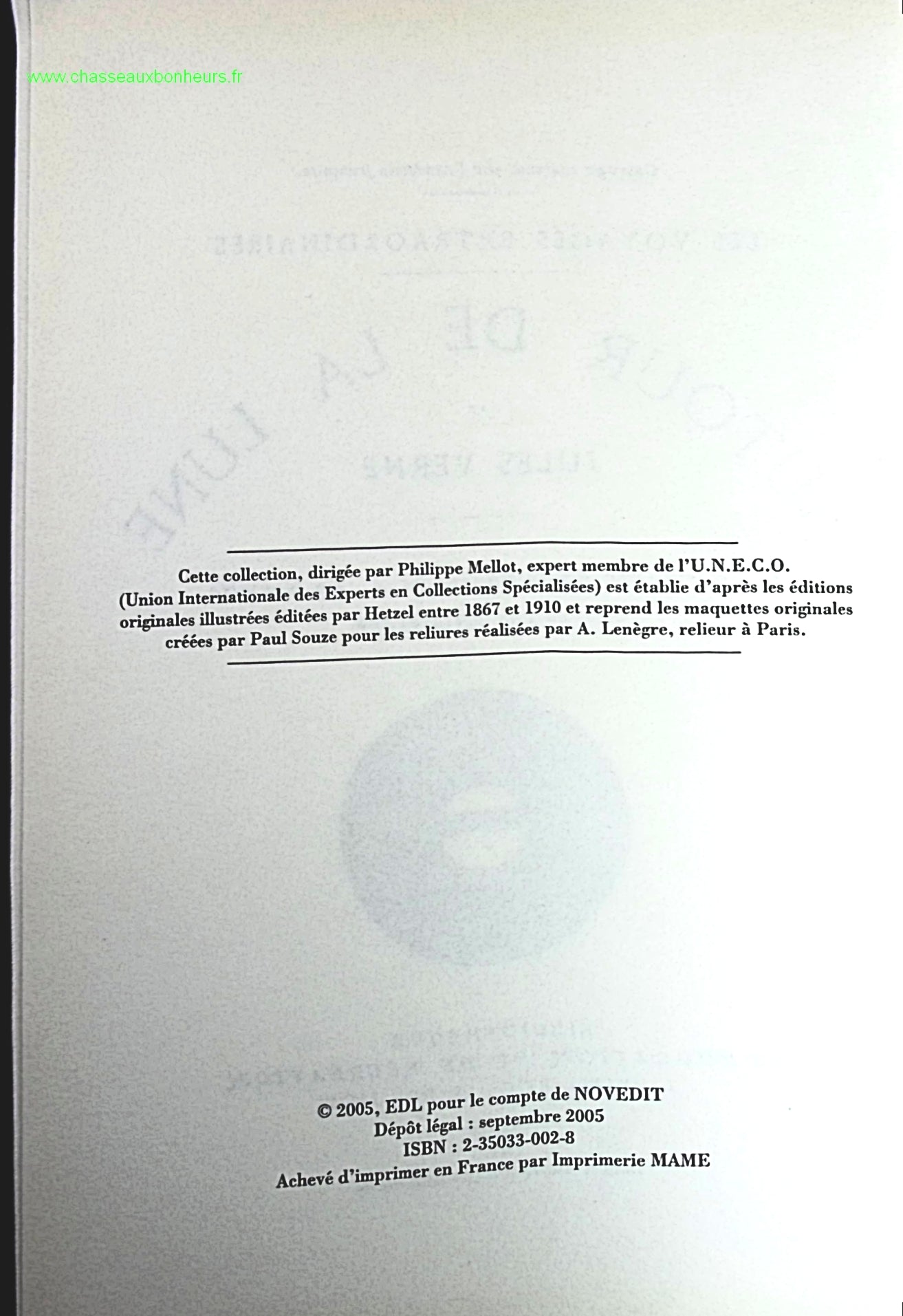 Temptation - Stephenie Meyer - book