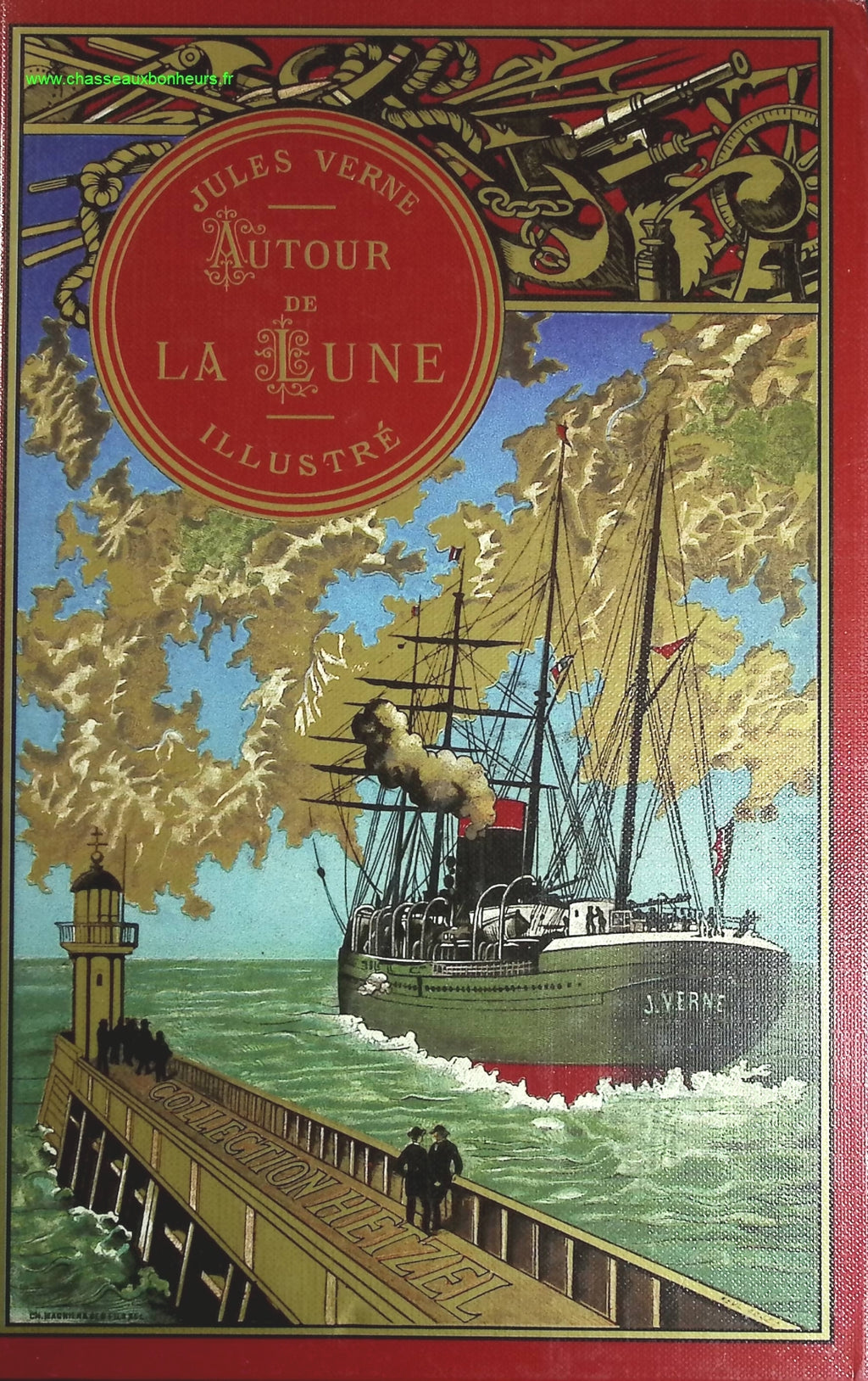 Temptation - Stephenie Meyer - book