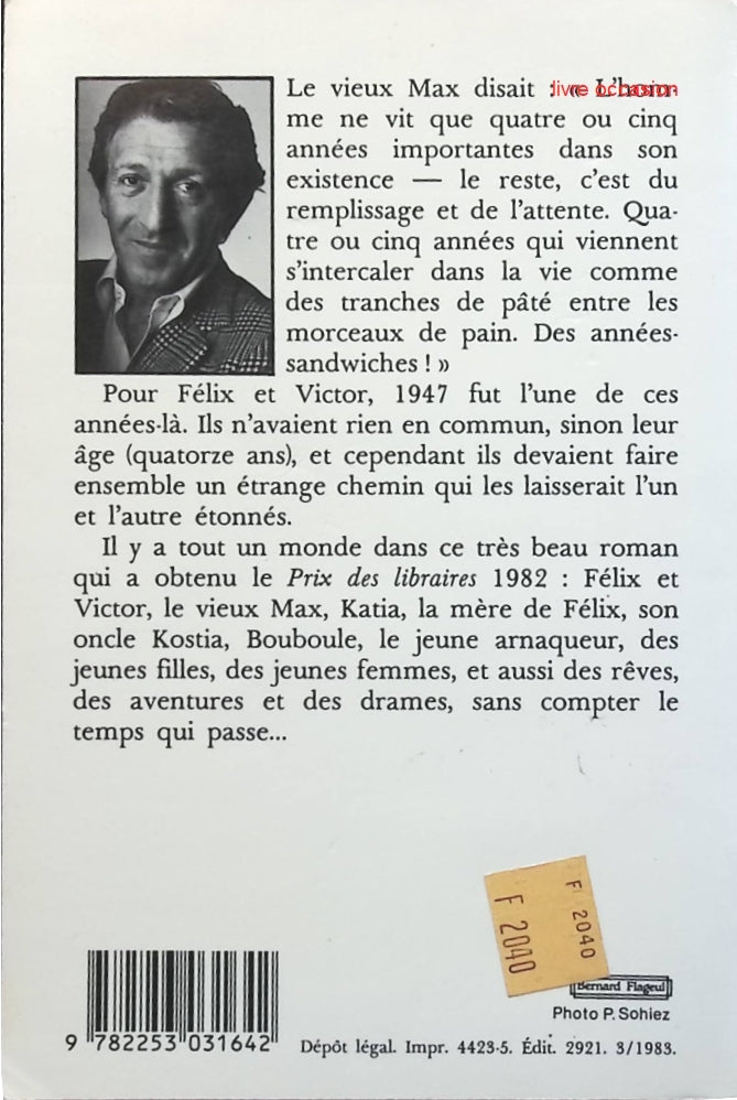 Les années-sandwiches - Serge Lentz - Livre