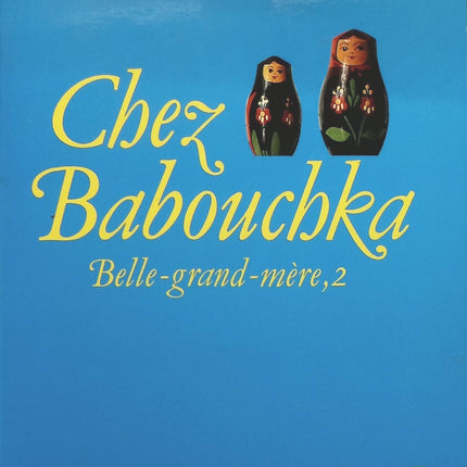 Someone Good - Françoise Bourdin - book