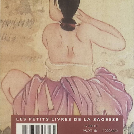 Être Zen maintenant - Charlotte Joko Beck - Livre