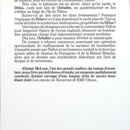 Ariadne - Alister Mclean - livre