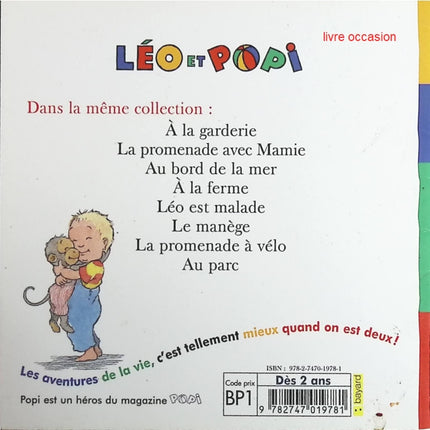 The Magic Treehouse - Volume 1 - Valley of the Dinosaurs - Mary Pope Osborne - book