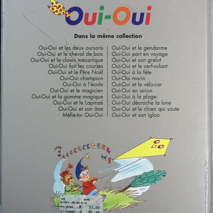 The Douai Notebooks - Arthur Rimbaud - 2023 - book