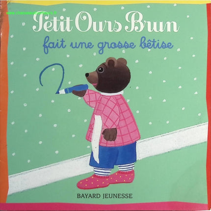 The Douai Notebooks - Arthur Rimbaud - 2023 - book