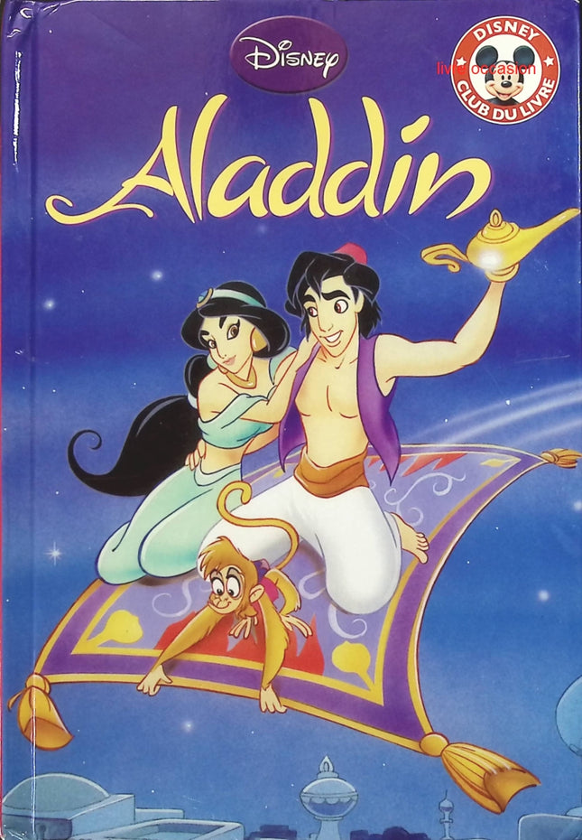 The Magic Treehouse Volume 4 - Pirate Treasure - Mary Pope Osborne - book