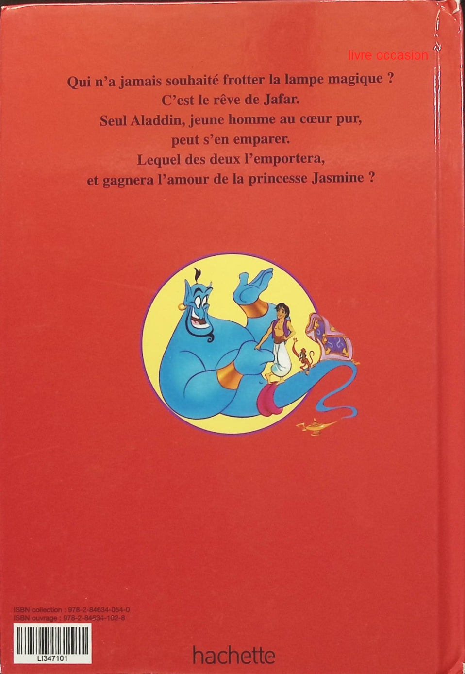 Das magische Baumhaus, Band 4 – Piratenschatz – Mary Pope Osborne – Buch