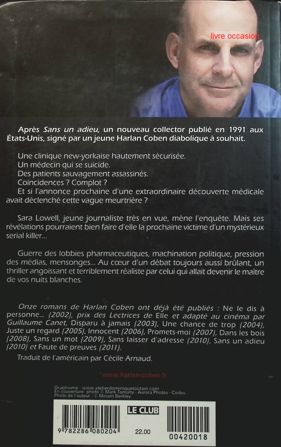 Remède mortel - Harlan Coben - livre