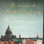 Die Romanze von Sankt Petersburg – Liebe an den Ufern der Newa – Vladimir Fédorovski – Buch