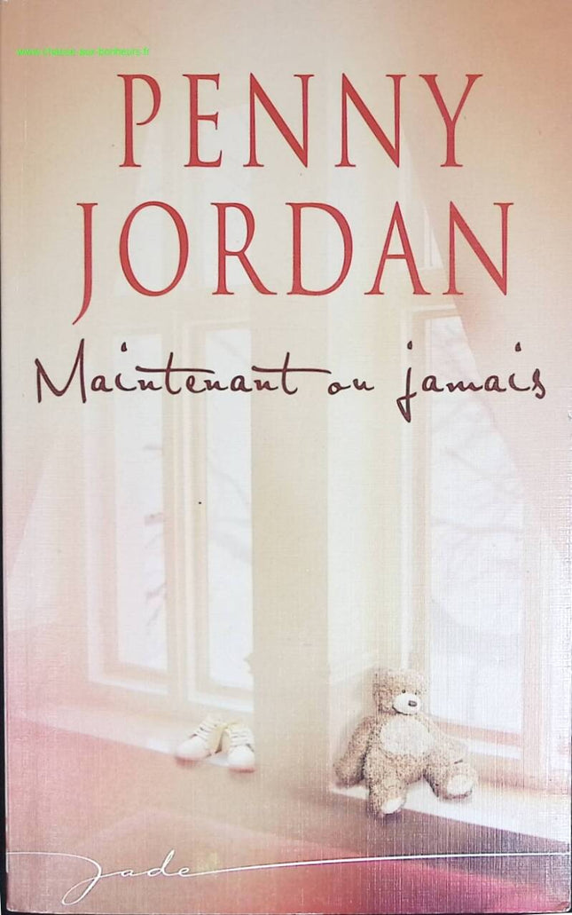 Jetzt oder nie - Penny Jordan - Buch