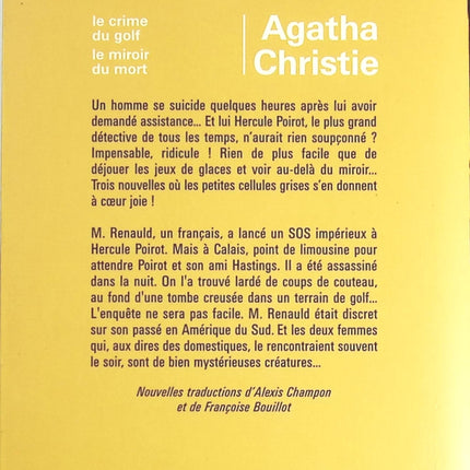 The Douai Notebooks - Arthur Rimbaud - 2023 - book