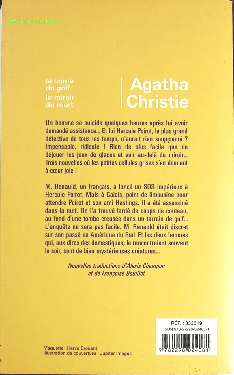 The Douai Notebooks - Arthur Rimbaud - 2023 - book