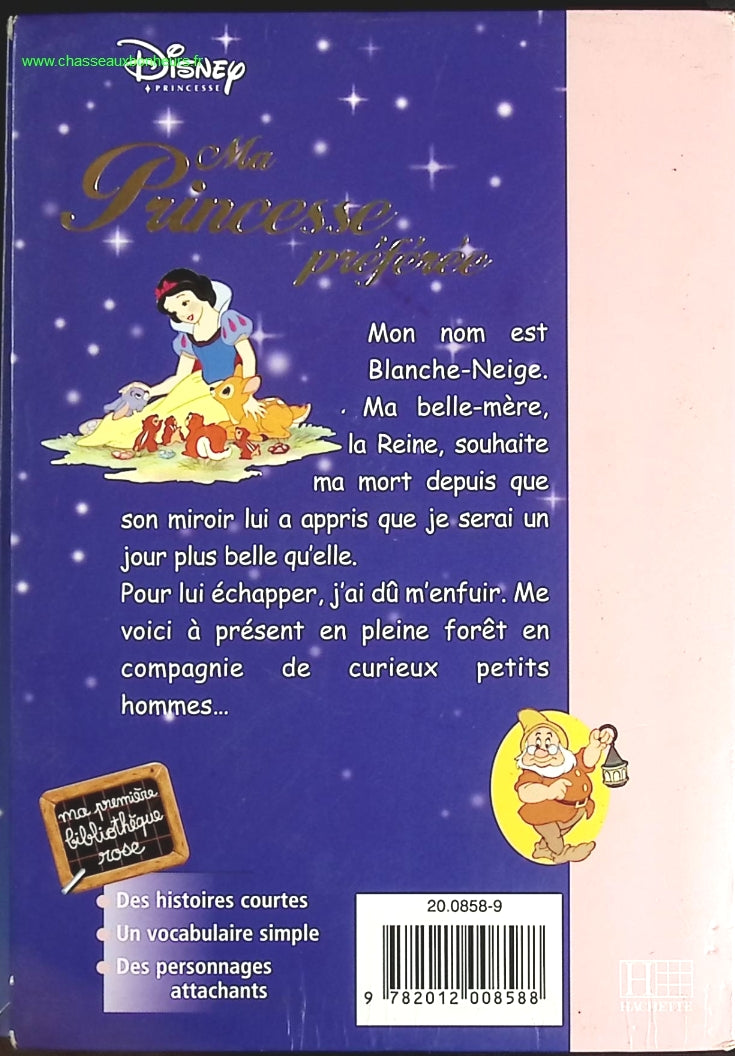 The Douai Notebooks - Arthur Rimbaud - 2023 - book