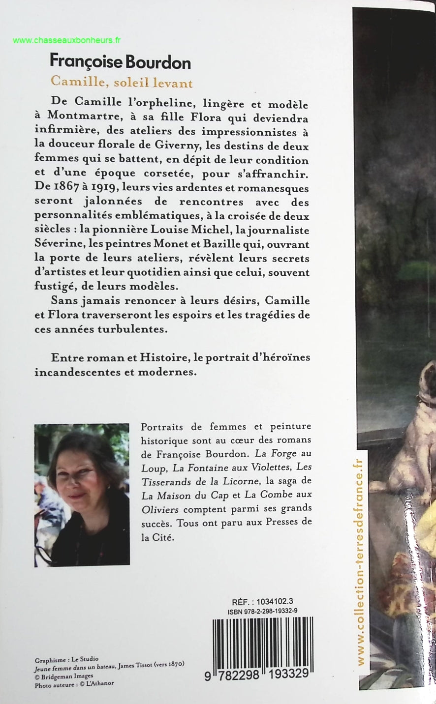 The Douai Notebooks - Arthur Rimbaud - 2023 - book