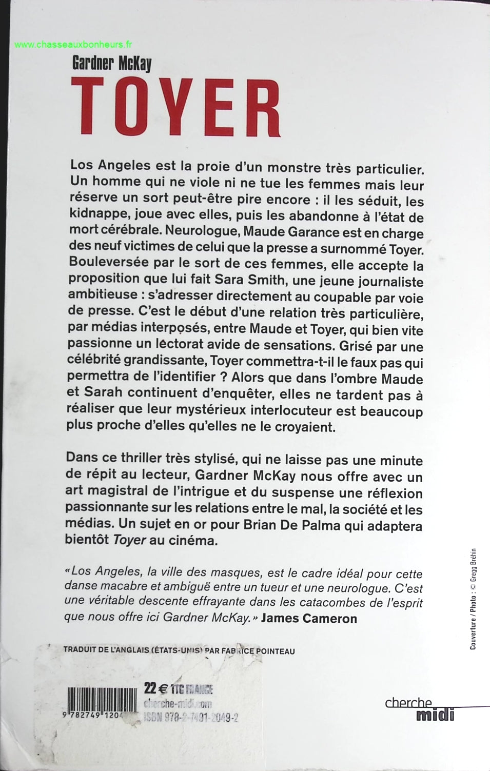 Temptation - Stephenie Meyer - Buch