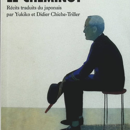 Le Cheminot - Jirô Asada - livre