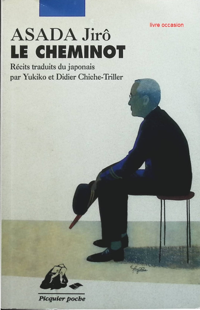 Le Cheminot - Jirô Asada - livre