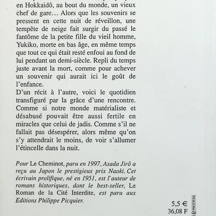 Le Cheminot - Jirô Asada - livre