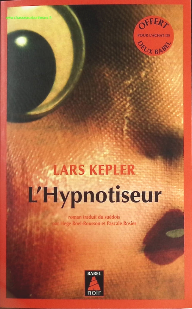 Temptation - Stephenie Meyer - Buch
