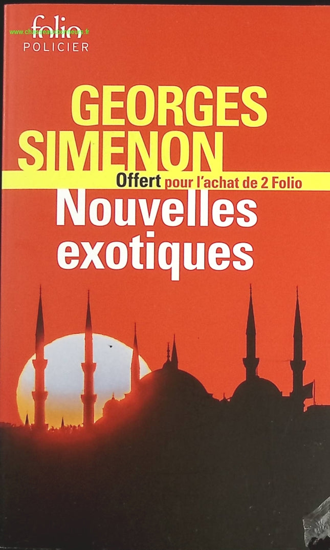Temptation - Stephenie Meyer - book
