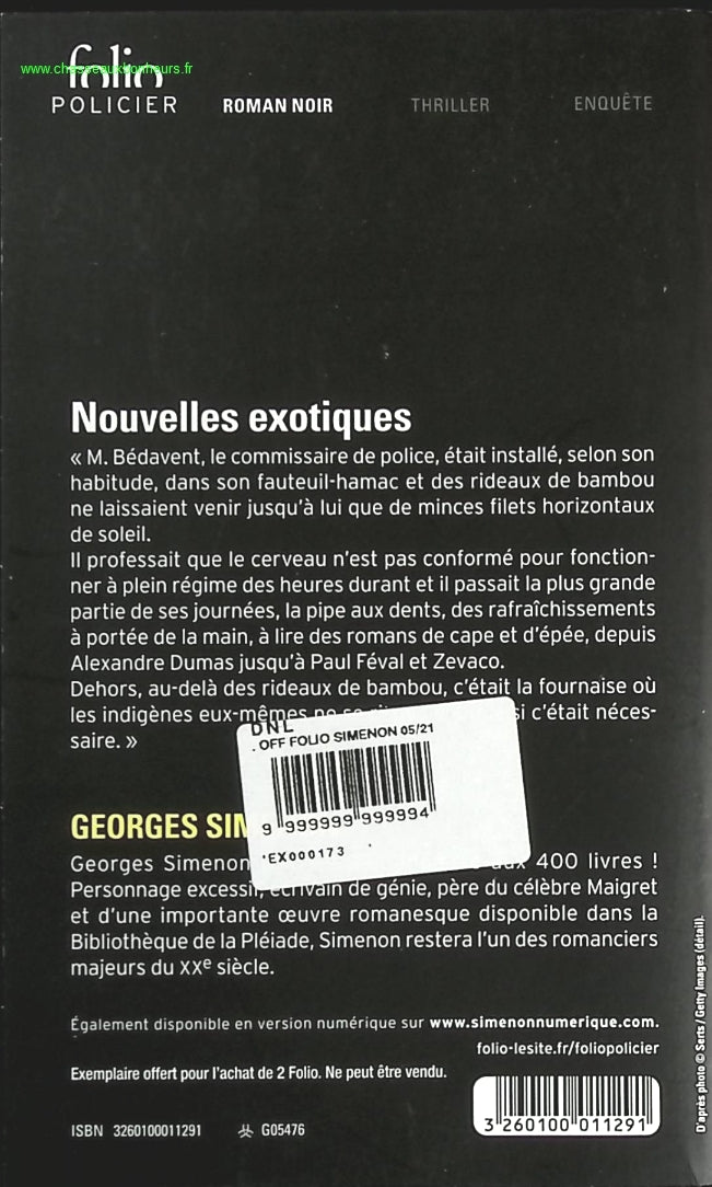 Temptation - Stephenie Meyer - Buch