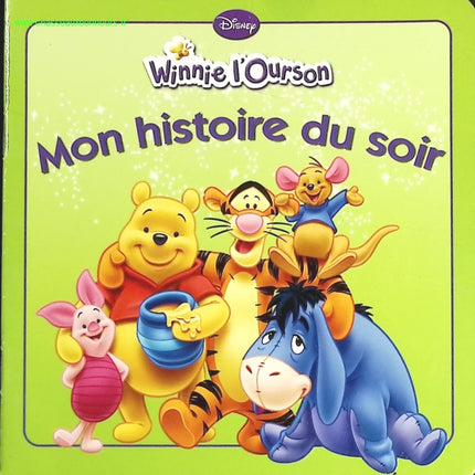 The Douai Notebooks - Arthur Rimbaud - 2023 - book