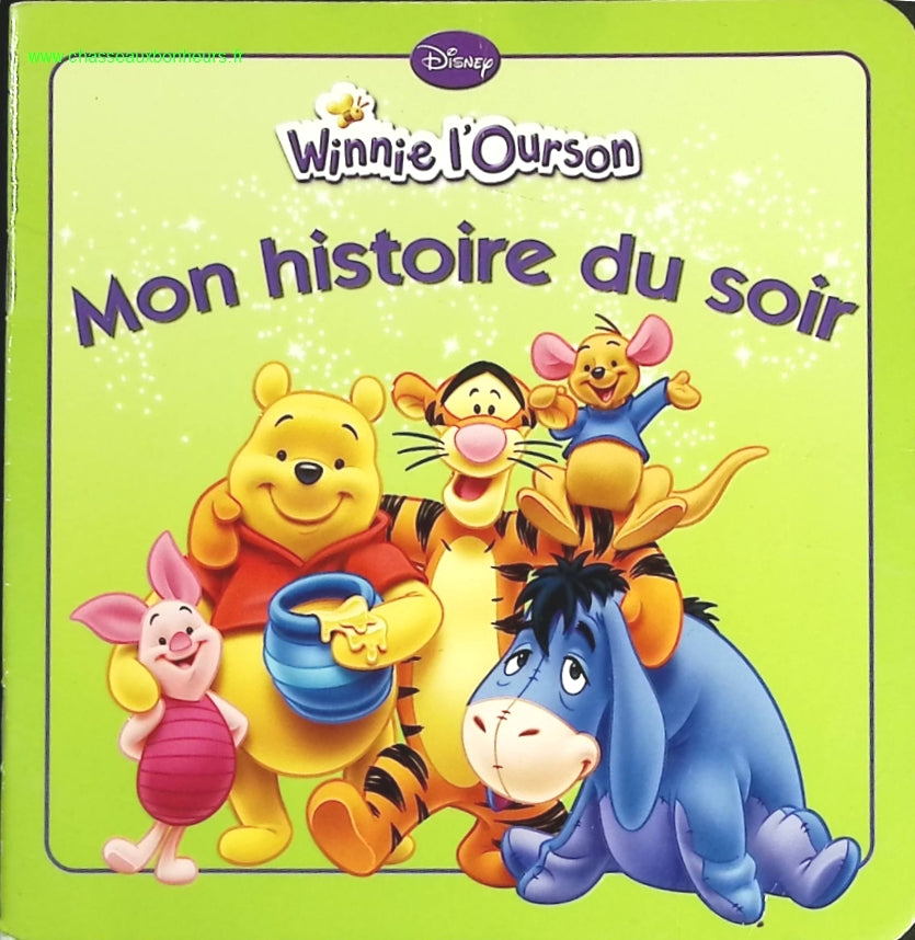 The Douai Notebooks - Arthur Rimbaud - 2023 - book