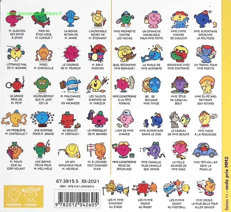 The Douai Notebooks - Arthur Rimbaud - 2023 - book