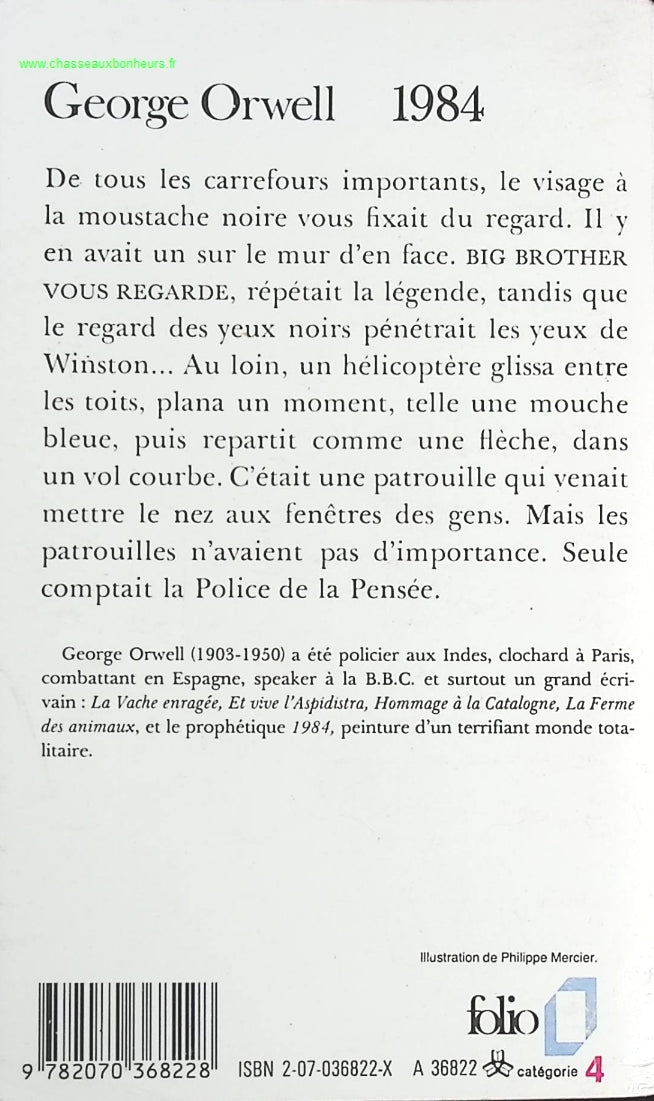 1984 - George Orwell - 2004 - book