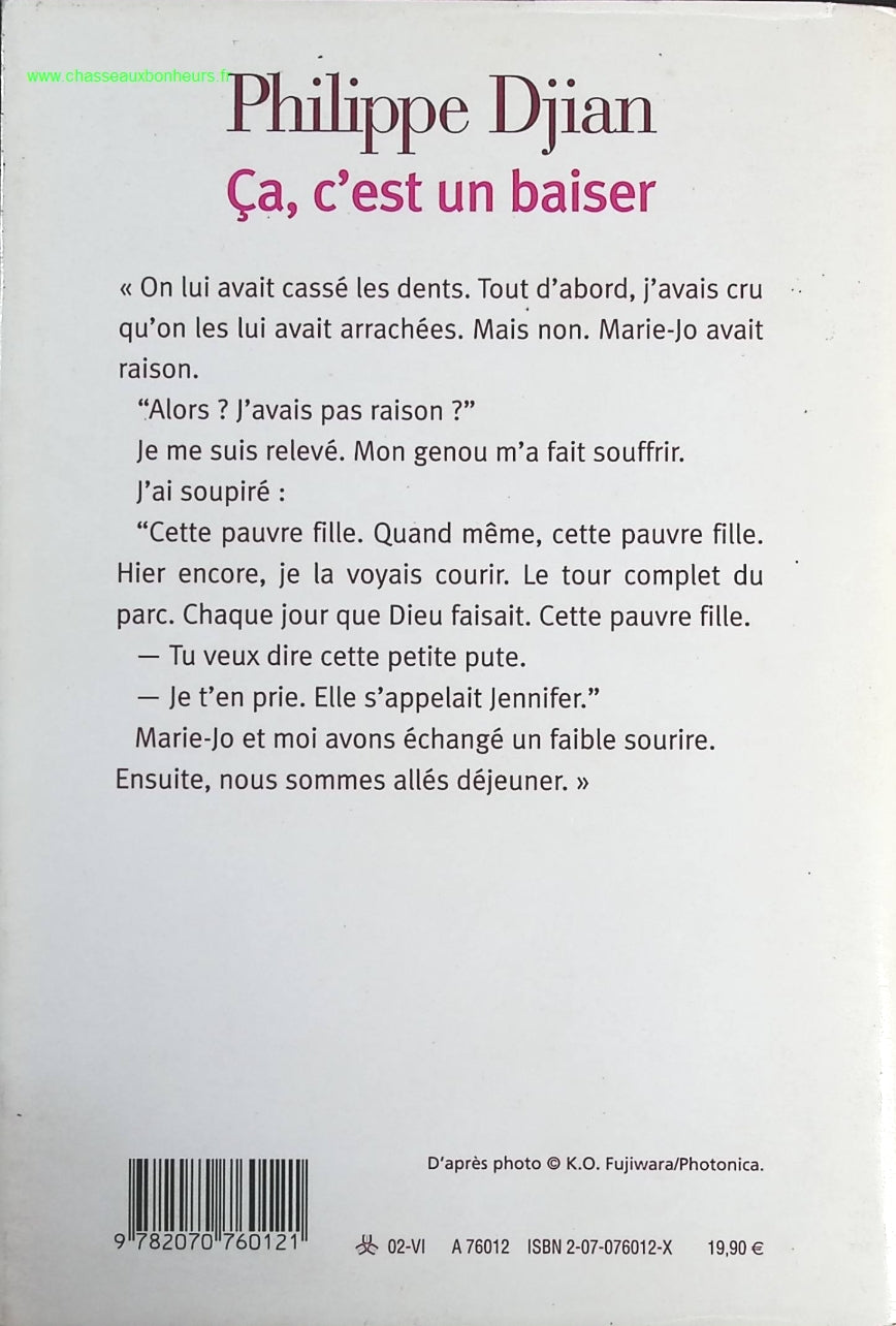 The Douai Notebooks - Arthur Rimbaud - 2023 - book
