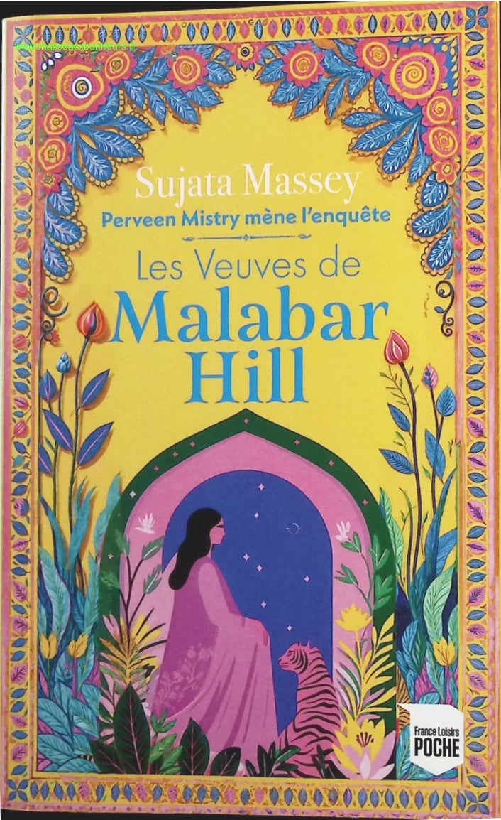 The Douai Notebooks - Arthur Rimbaud - 2023 - book