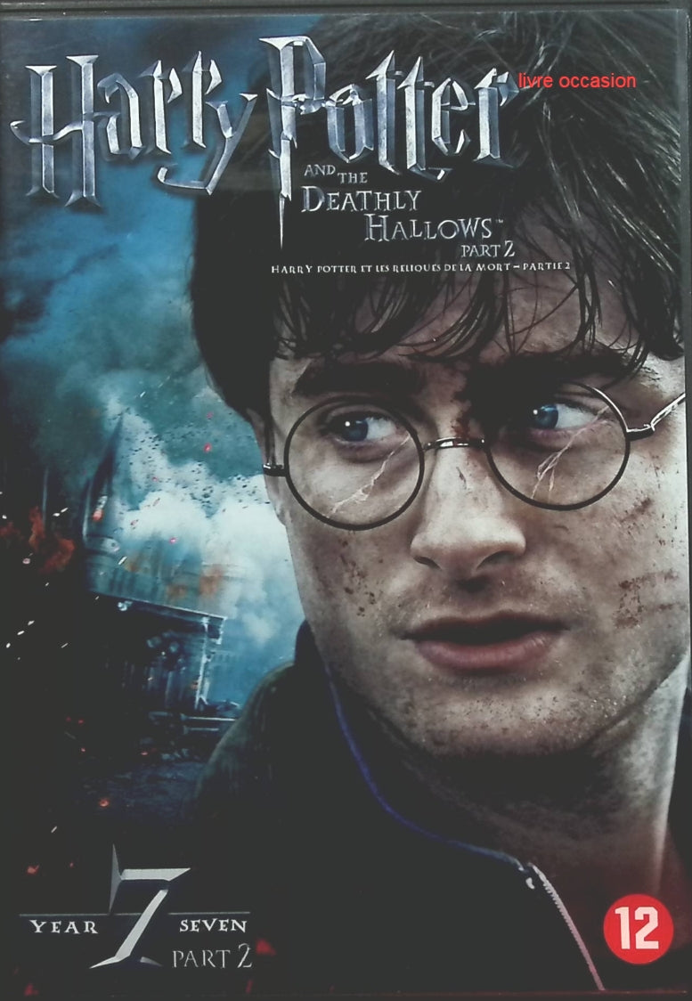 Harry Potter and the Deathly Hallows les réliques de la Mort - Partie 2 - David Yates - DVD