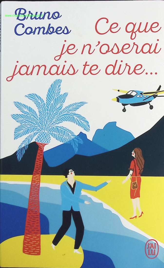 The Douai Notebooks - Arthur Rimbaud - 2023 - book