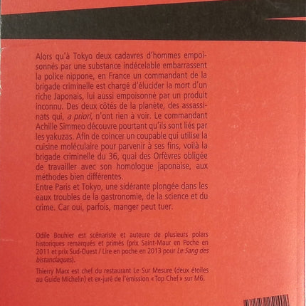Temptation - Stephenie Meyer - Buch