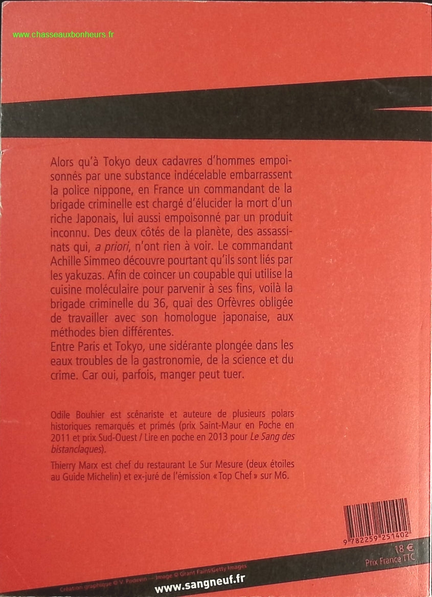 Temptation - Stephenie Meyer - Buch