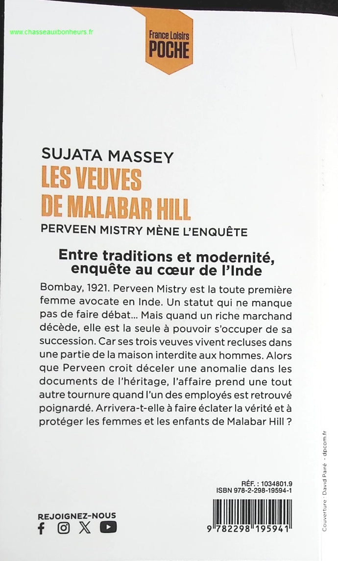 The Douai Notebooks - Arthur Rimbaud - 2023 - book