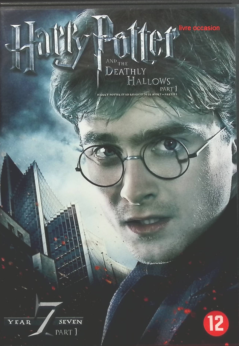 Harry Potter and the Deathly Hallows les réliques de la Mort - Partie 1 - David Yates - DVD
