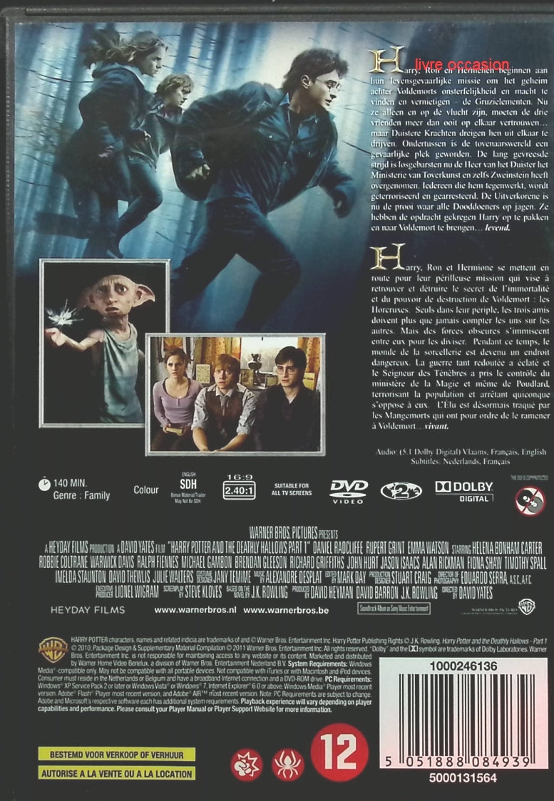 Harry Potter and the Deathly Hallows les réliques de la Mort - Partie 1 - David Yates - DVD