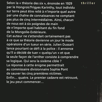 The Douai Notebooks - Arthur Rimbaud - 2023 - book