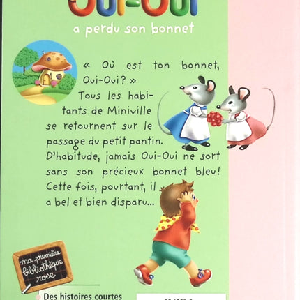 When China Awakens... The World Will Tremble - Alain Peyrefitte - 1975 - book